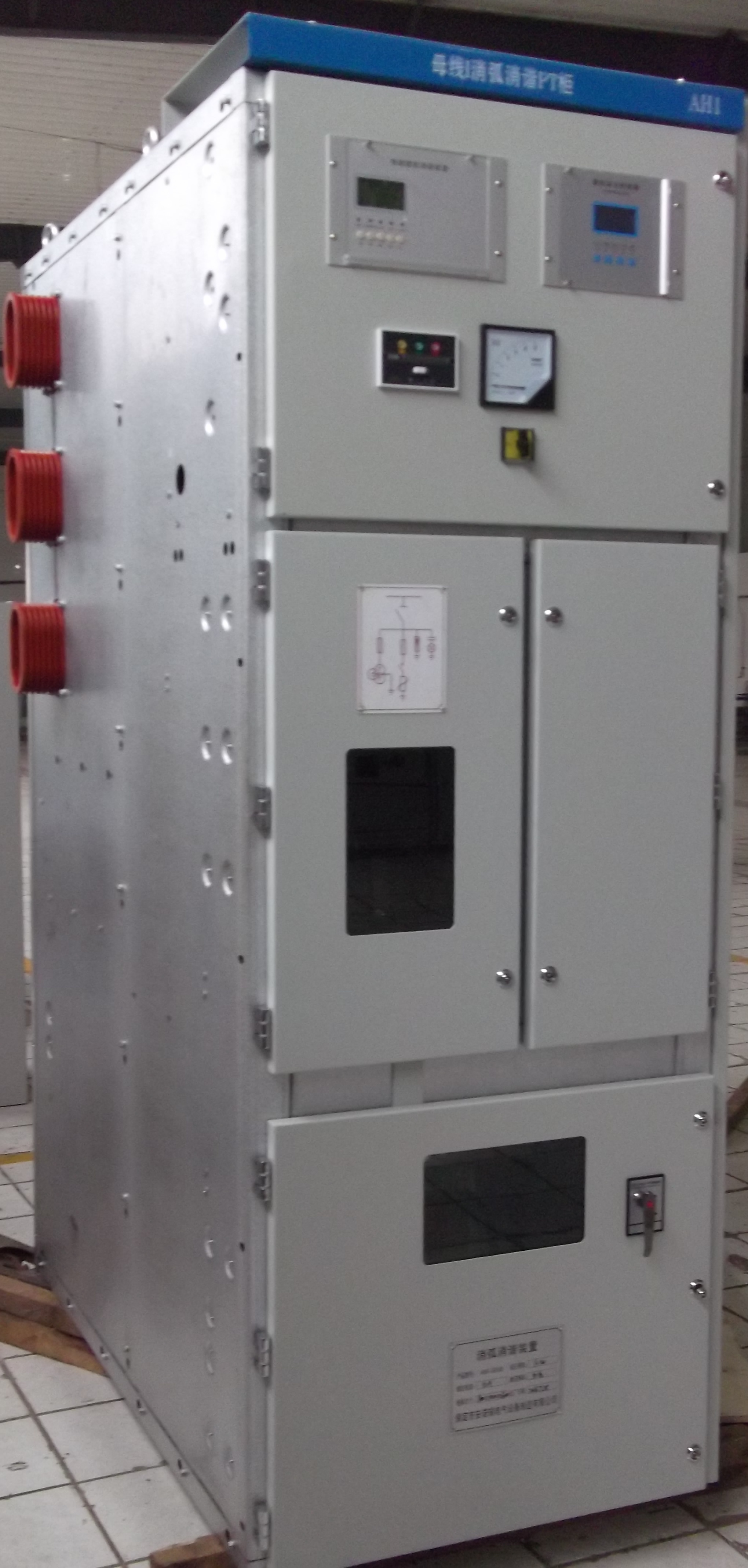 消弧柜，抑制柜，聚優(yōu)柜